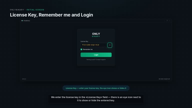 The login screen